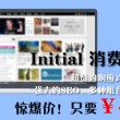 3d彩吧首页